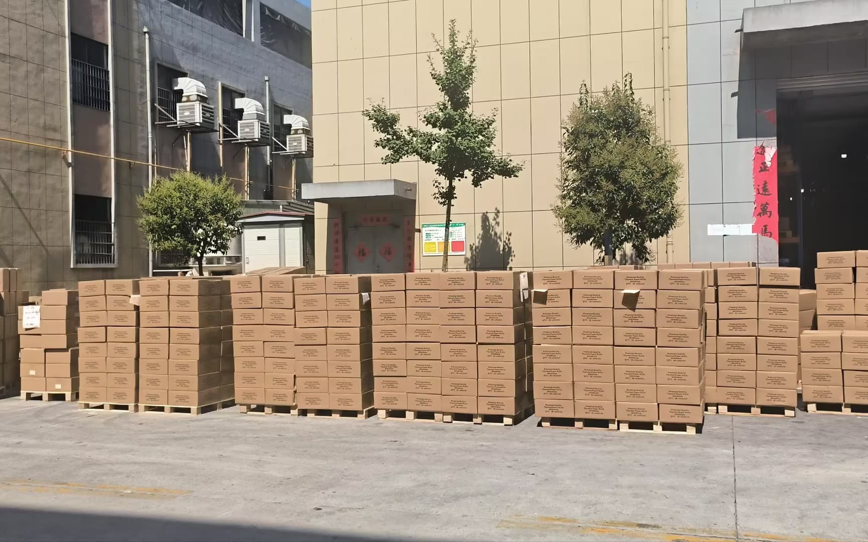 Thermal Paper Roll Specification Checklist for Middle East Importers