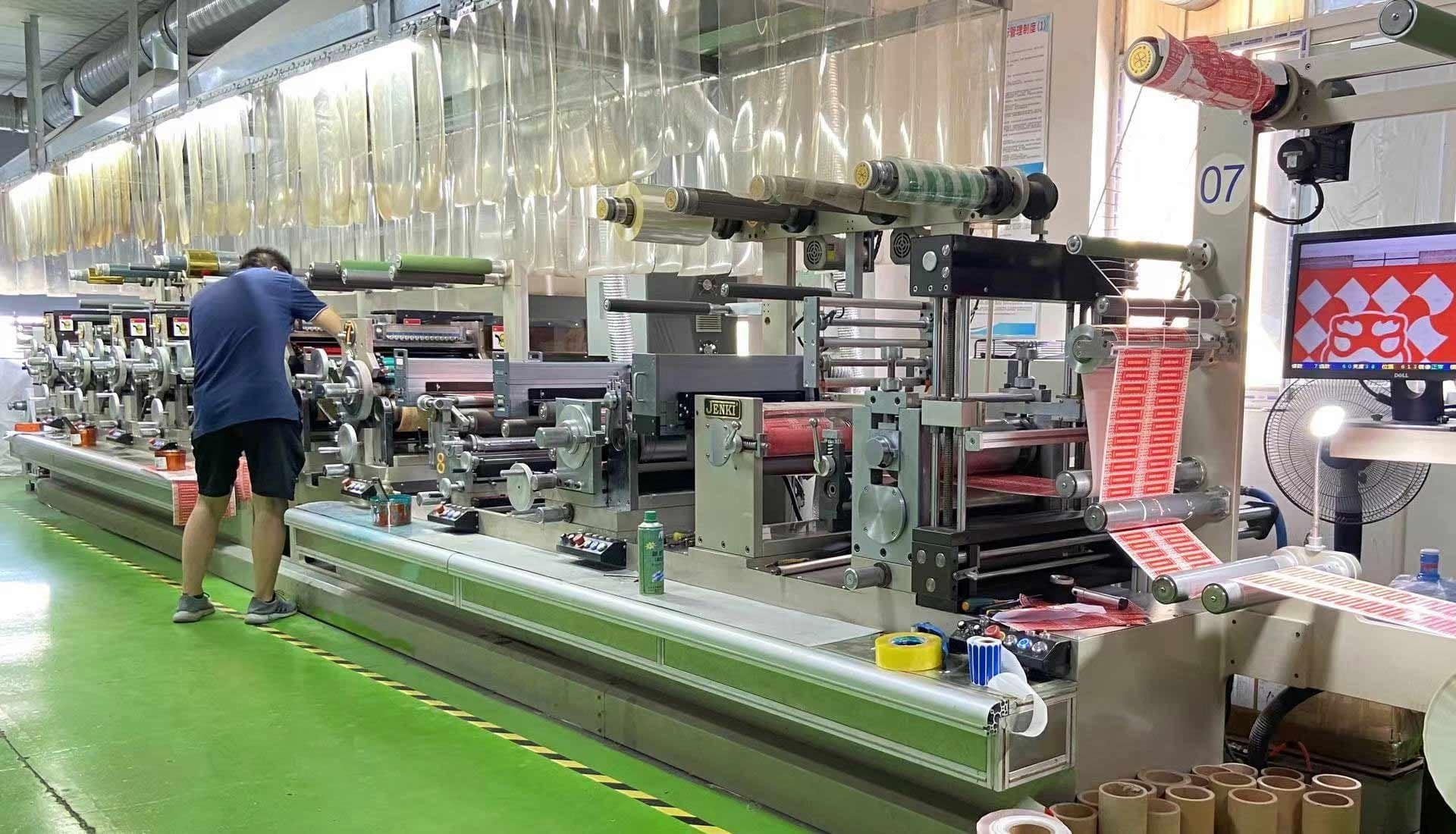 ZhixinPaper thermal paper manufacturing equipment and converting lines