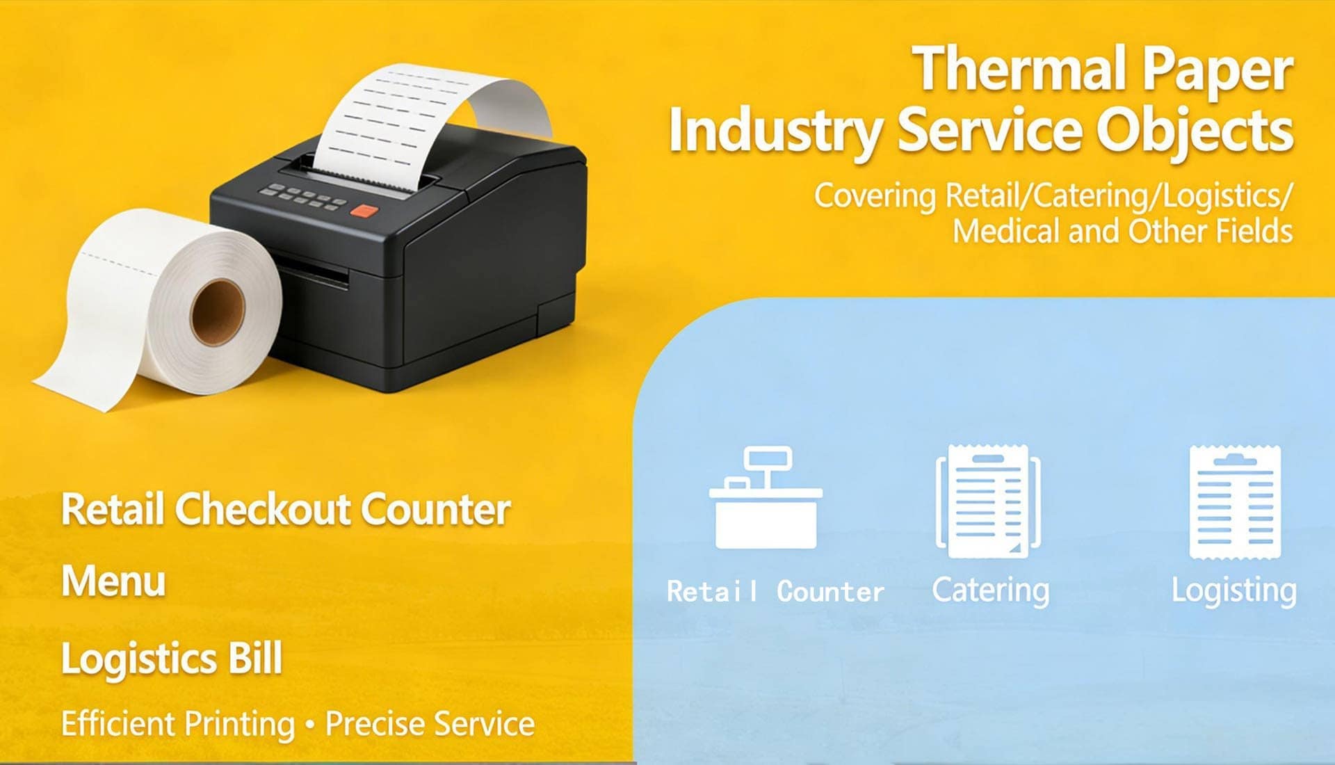 ZhixinPaper quality control workflow for thermal paper and label production