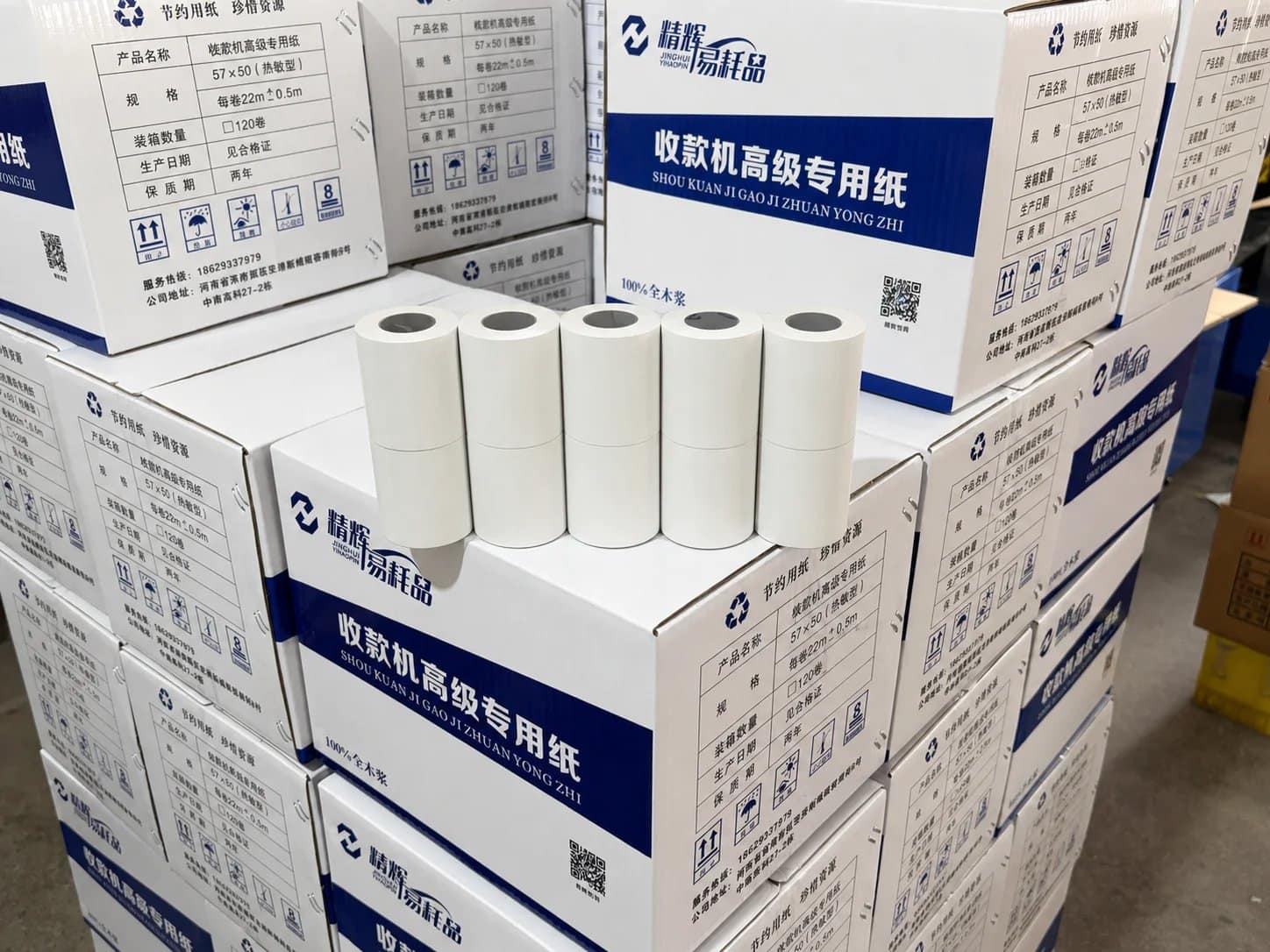 ZhixinPaper OEM packaging and private label service for thermal paper rolls and labels