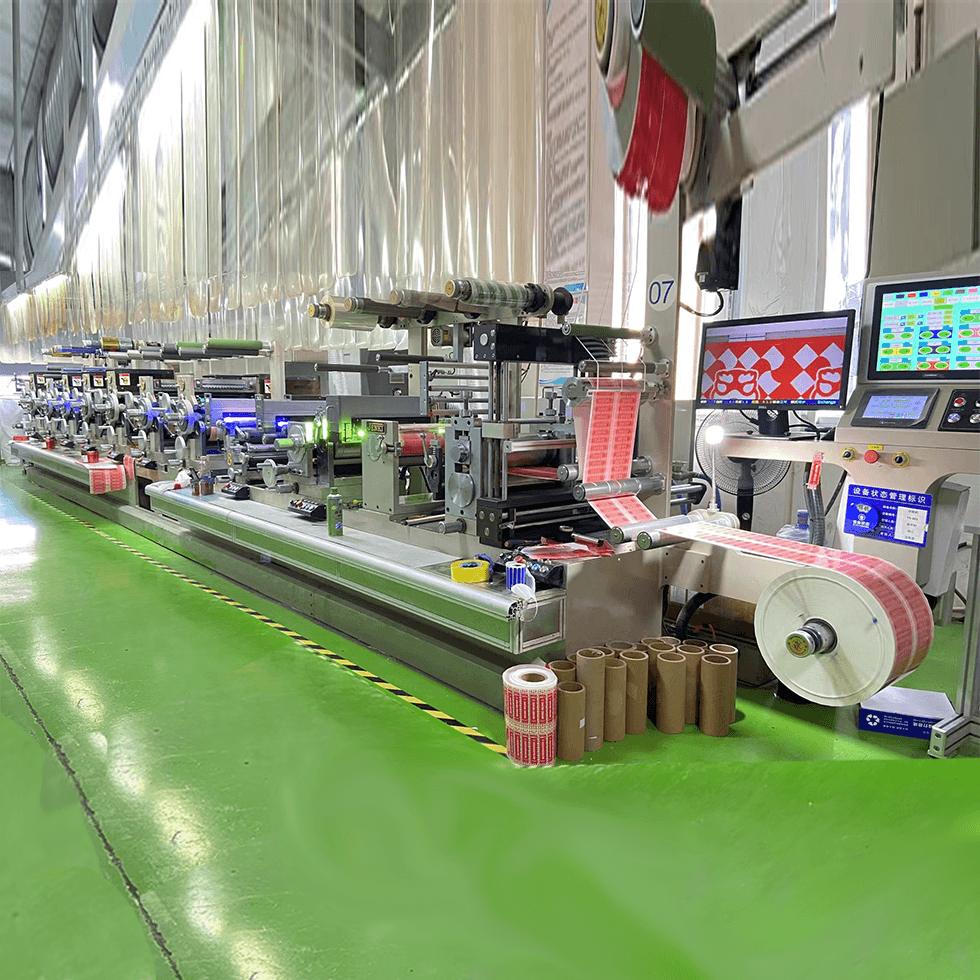 ZhixinPaper production line — coating, slitting and packaging